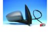 SPJ E-1509 Outside Mirror